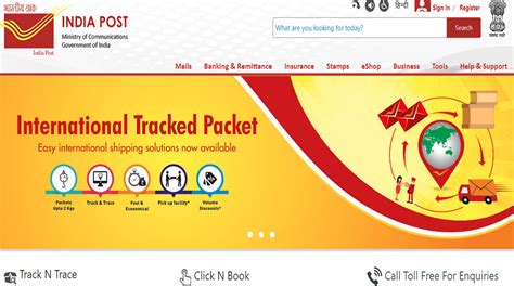 indiapost gov in.